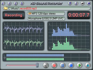 AD Sound Recorder screenshot